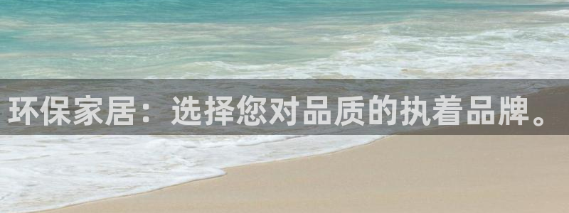 意昂5(KGAME)平台登陆地址