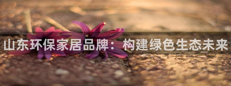 意昂5(KGAME)官网主管