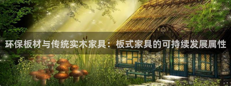 意昂5(KGAME)平台待遇