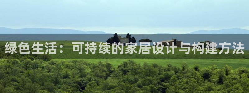 意昂5(KGAME)平台分红