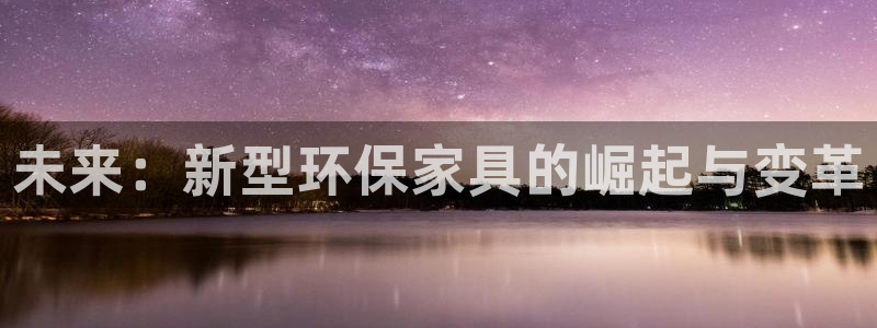 意昂5(KGAME)平台服务中心电话号码