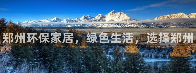 意昂5(KGAME)平台地址