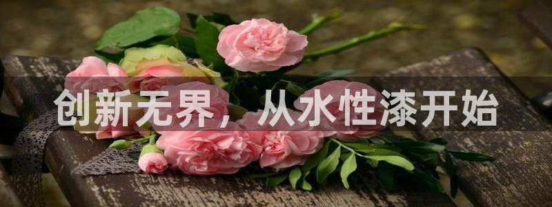 意昂5(KGAME)平台怎么样?