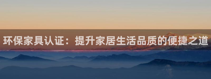 意昂5(KGAME)平台下载